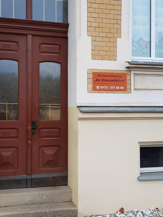 Am Birkenwäldchen *